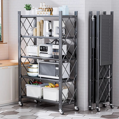 Étagère cuisine sur pied mobile et pliable Espace Titan