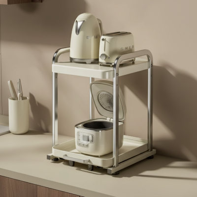 support micro onde coulissant 32cm longeur riz Mova